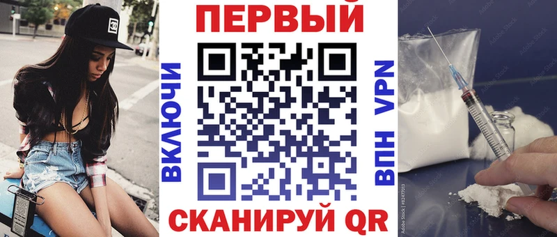 Amphetamine VHQ  Грязи 