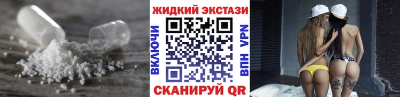 гидра рабочий сайт дарнет шоп Грязи Бутират бутандиол