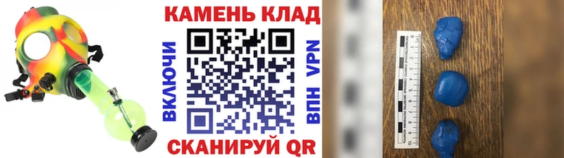 KRAKEN ссылки  Грязи  Гашиш 40% ТГК 