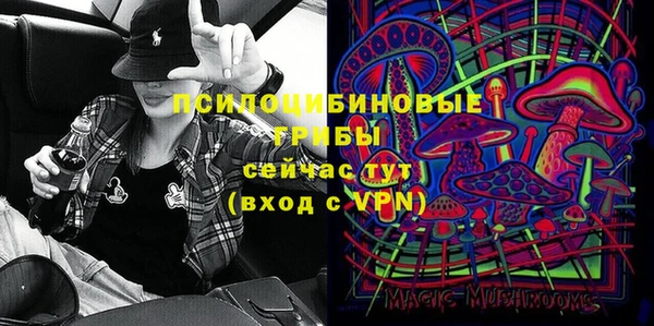 мет Алзамай