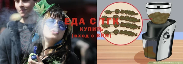 шишки Алексин