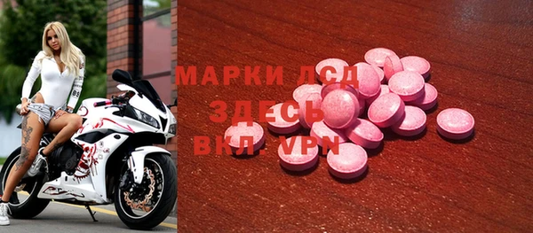 мет Алзамай