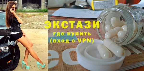 шишки Алексин