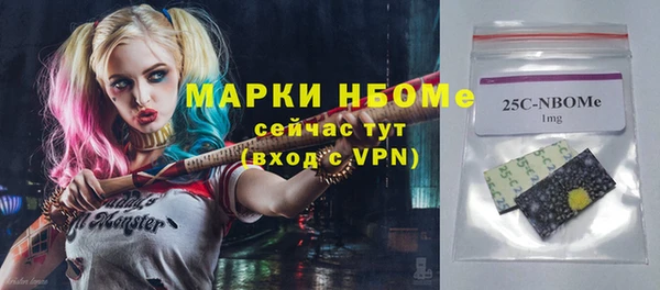 мет Алзамай