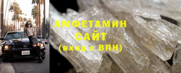 мет Алзамай
