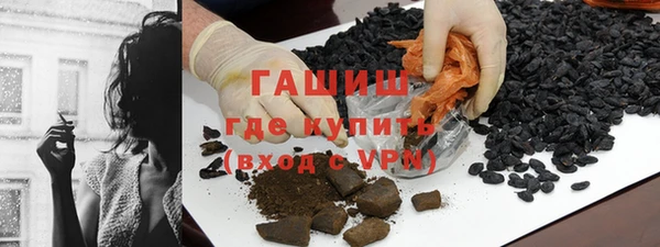 соль ск Протвино